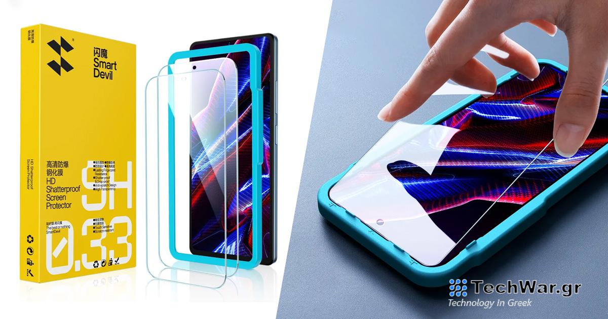 Το καλύτερο προστατευτικό γυαλί για smartphones Xiaomi, Redmi, POCO