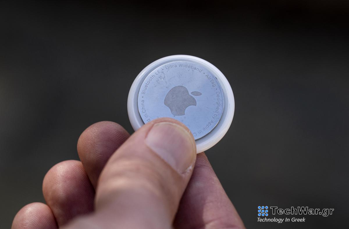 Το πακέτο AirTag 4 της Apple κοστίζει μόλις 79 $ αυτήν τη στιγμή
