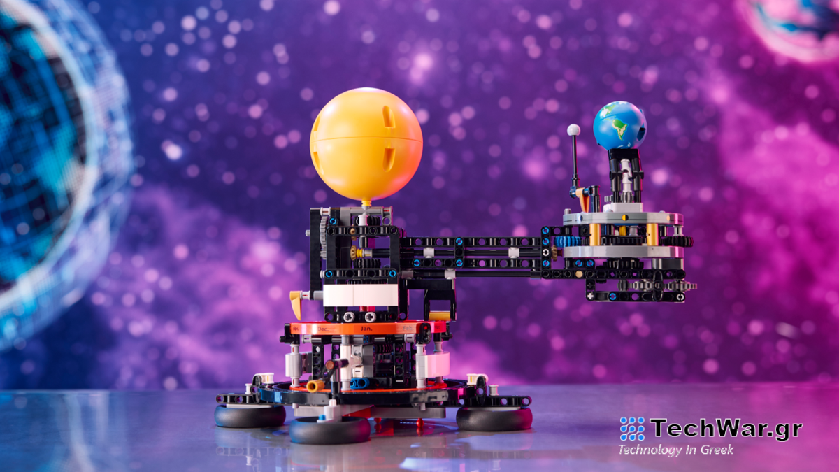 Το πιο πρόσφατο σετ τεχνικής της Lego θα σας επιτρέψει να μετακινήσετε τον ουρανό και τη γη
