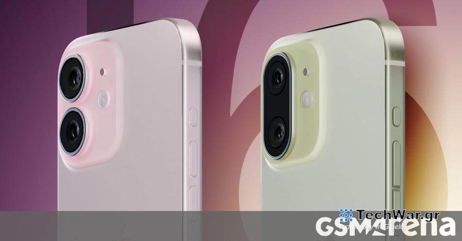Το πρωτότυπο iPhone 16 της Apple παρουσιάζει διαρροή