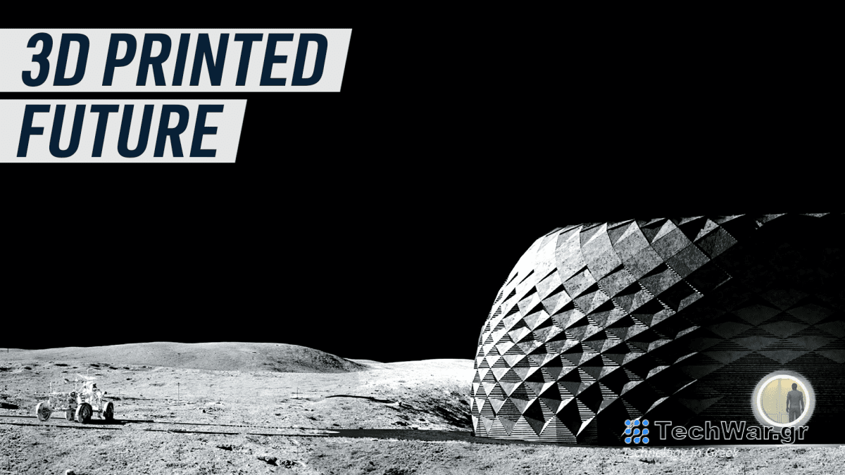 Τρισδιάστατα εκτυπωμένα κτίρια που αγαπήσαμε το 2023
