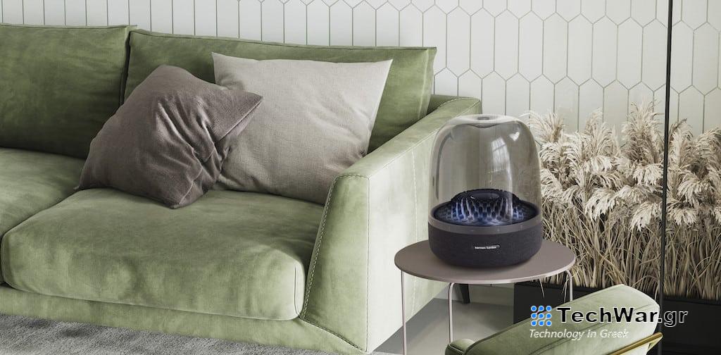 Υπέροχα δώρα από την Harman Kardon