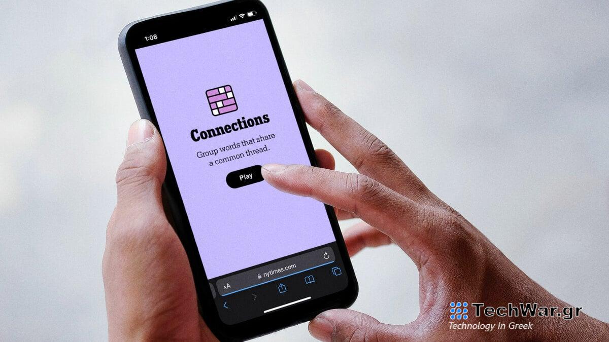 Υποδείξεις και απαντήσεις "Συνδέσεις" NYT για τις 26 Δεκεμβρίου: Συμβουλές για την επίλυση των "Συνδέσεων" #198.