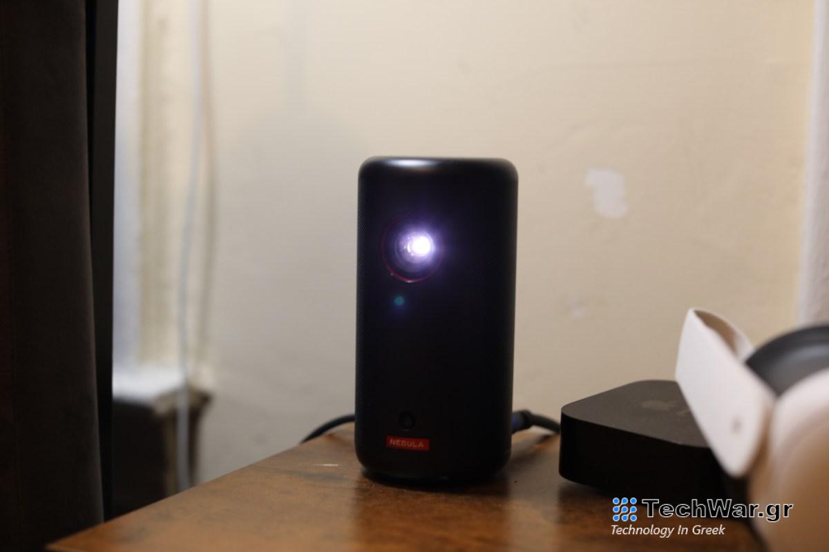 Υποθέτω ότι είμαι άνθρωπος με προβολείς τώρα;