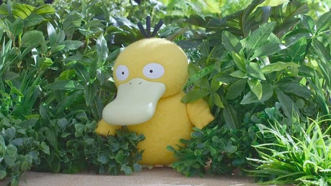 Το Psyduck του Pokémon Concierge είναι για τους θαυμαστές των Millennial Pokémon, Το Psyduck του Pokémon Concierge είναι για τους θαυμαστές των Millennial Pokémon, TechWar.GR