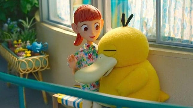 Το Psyduck του Pokémon Concierge είναι για τους θαυμαστές των Millennial Pokémon, Το Psyduck του Pokémon Concierge είναι για τους θαυμαστές των Millennial Pokémon, TechWar.GR