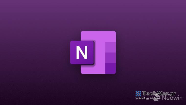 A Microsoft OneNote Logo