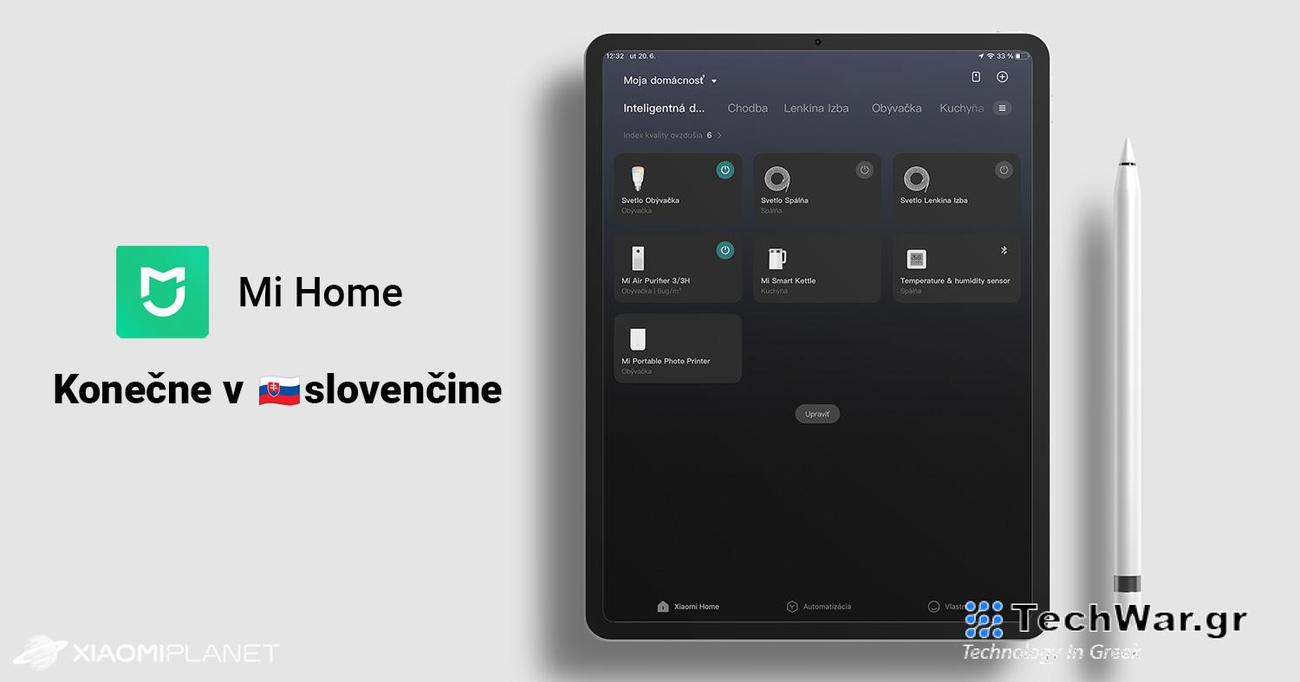 Η εφαρμογή Xiaomi Home είναι επίσης διαθέσιμη στα σλοβακικά