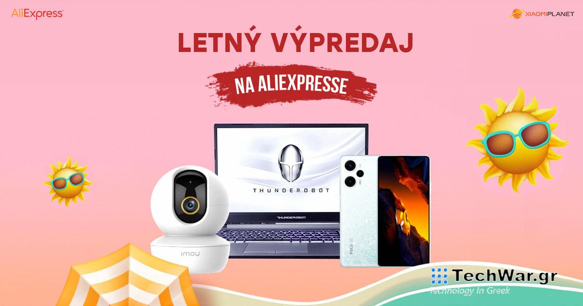 Θεαματικές εκπτώσεις καλοκαιριού 2023 στο Aliexpress: 19 κουπόνια + αυτόματες εκπτώσεις!