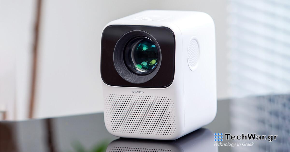 Ο Wanbo T2 Max είναι ένας μίνι προβολέας Android σε εξαιρετική τιμή