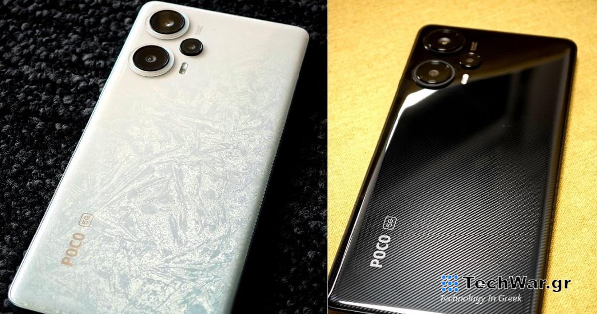  Πραγματικές φωτογραφίες του POCO F5 εμφανίστηκαν λίγο πριν την παρουσίαση.  Έρχεται σε ενδιαφέροντα χρώματα
