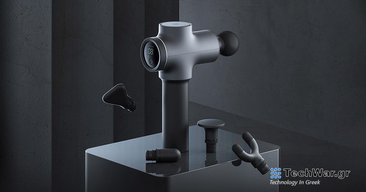 Xiaomi Mijia Fascia Gun Pro: Νέο πιστόλι μασάζ υψηλής ποιότητας με δύναμη κρούσης έως 35 κιλά και οθόνη LED