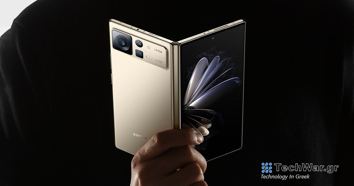 Διέρρευσαν βασικές προδιαγραφές Xiaomi MIX Fold 3: Αυτό είναι το υλικό για να λάβετε επίσης μια πιθανή ημερομηνία κυκλοφορίας
