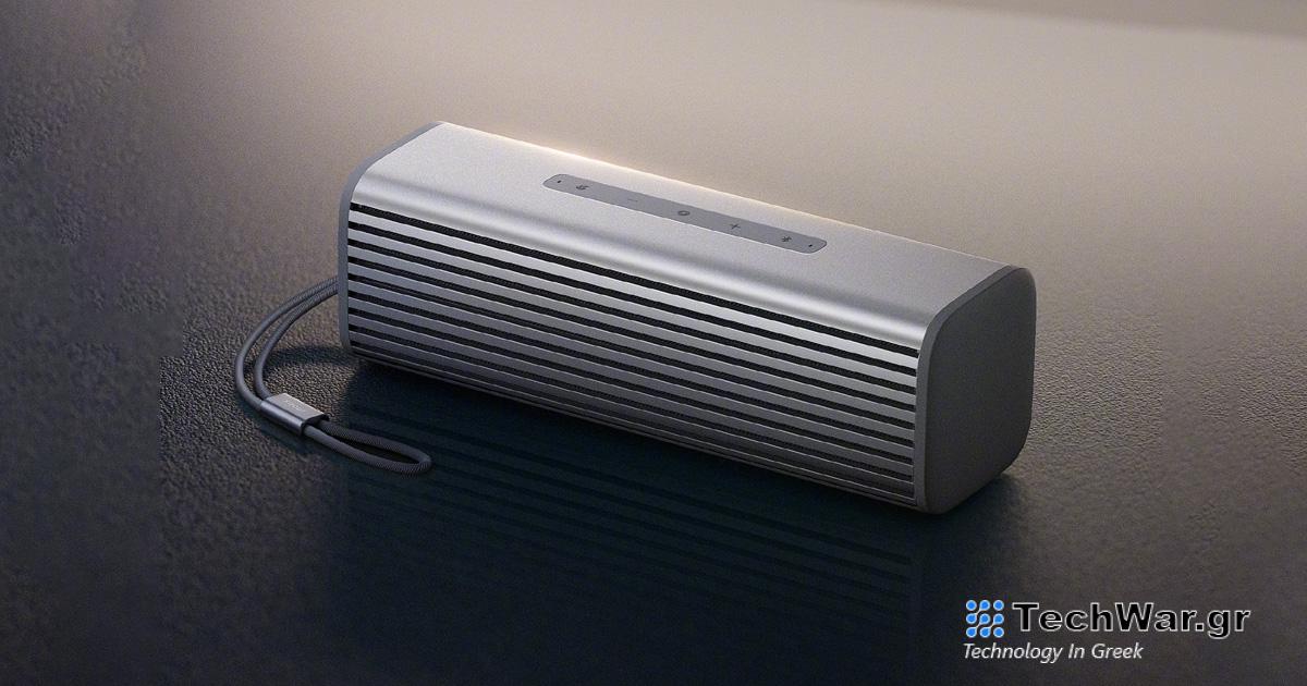 Νέο ηχείο HiFi με ρύθμιση ήχου από τη Harman