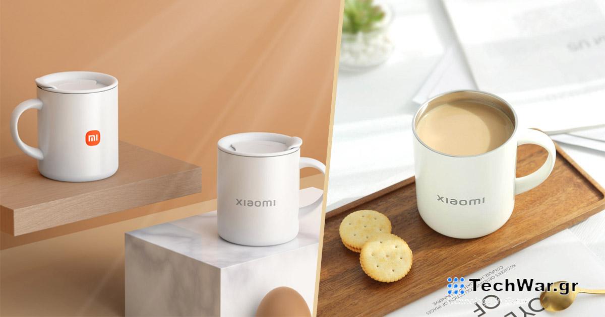 Η κούπα Xiaomi 350 ml από ανοξείδωτο χάλυβα έχει στεγανοποιητικό καπάκι