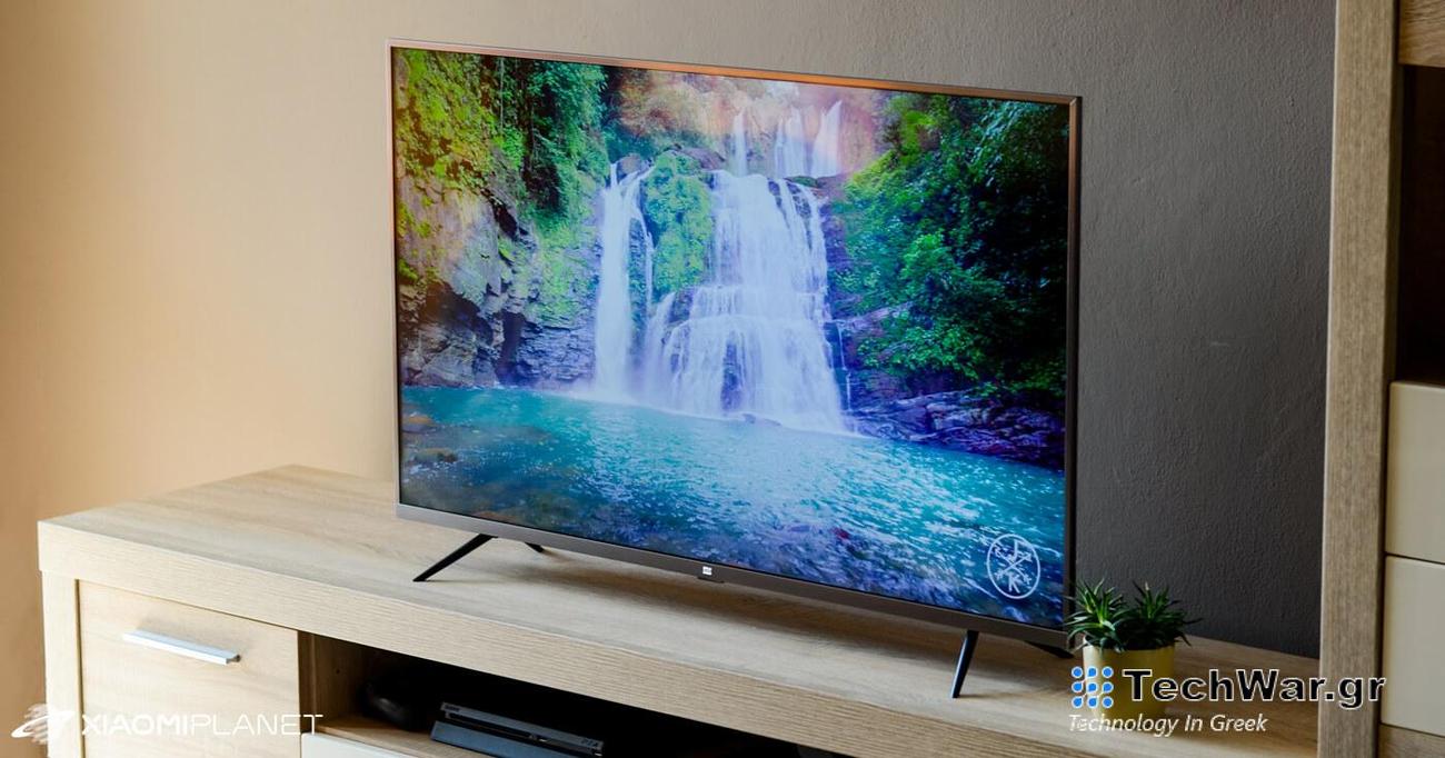 Οθόνη 43" με 4K, Netlifx και εξαιρετική τιμή
