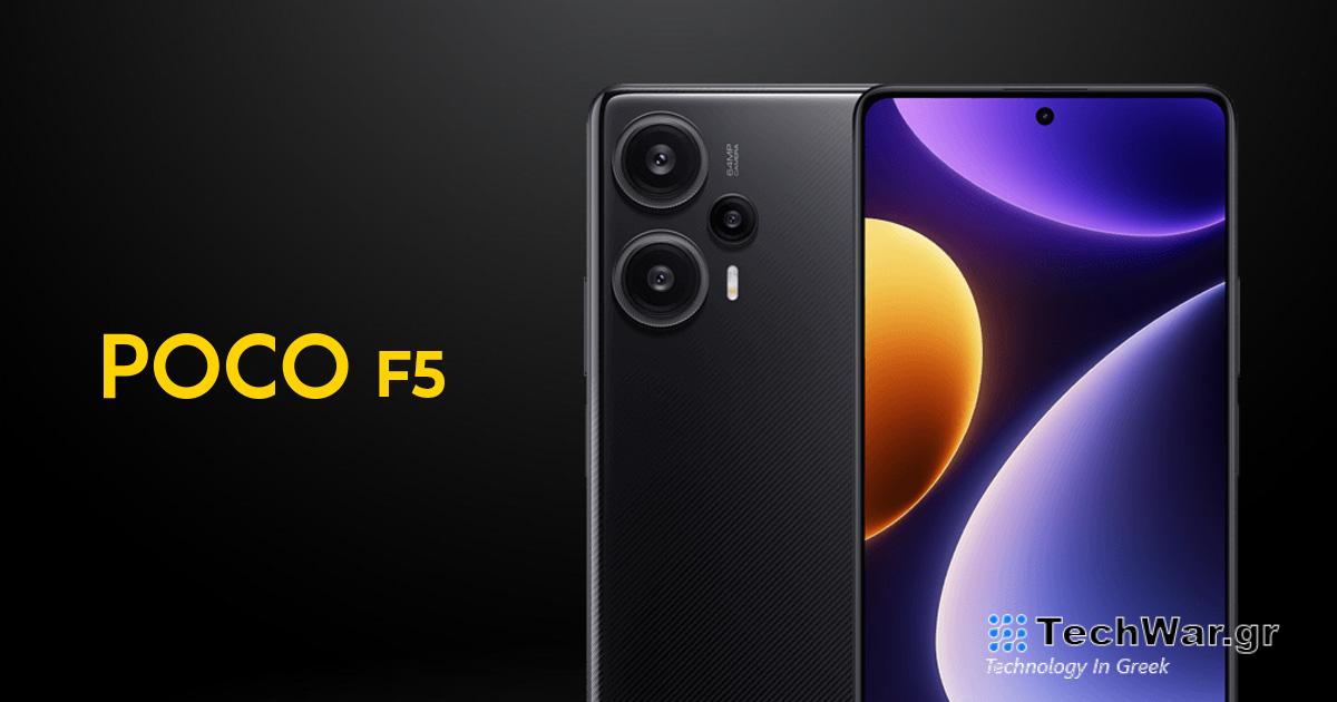 Το POCO F5 ως το μετονομασμένο Redmi Note 12 Turbo για τις παγκόσμιες αγορές πρόκειται να παρουσιαστεί τις επόμενες εβδομάδες
