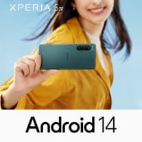 Ενημέρωση Android 14 για Xperia 1 IV, Xperia 5 IV και Xperia 10 IV
