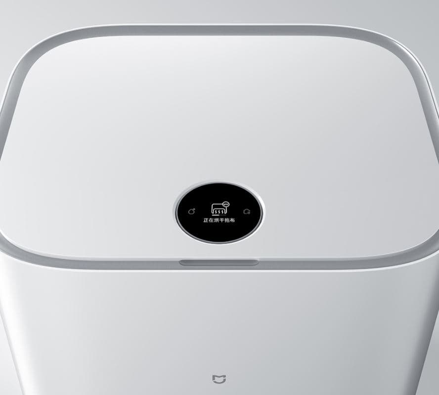 Xiaomi Mijia Sweeping and Mopping Robot Pro STYTJ06ZHM, Xiaomi Mijia Sweeping and Mopping Robot Pro STYTJ06ZHM, TechWar.GR