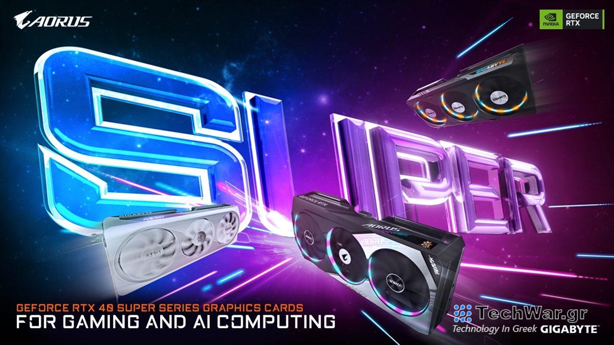 Η GIGABYTE παρουσιάζει την σειρά καρτών γραφικών GeForce RTX 40 SUPER για μια ολοκληρωμένη λειτουργική πλατφόρμα AI