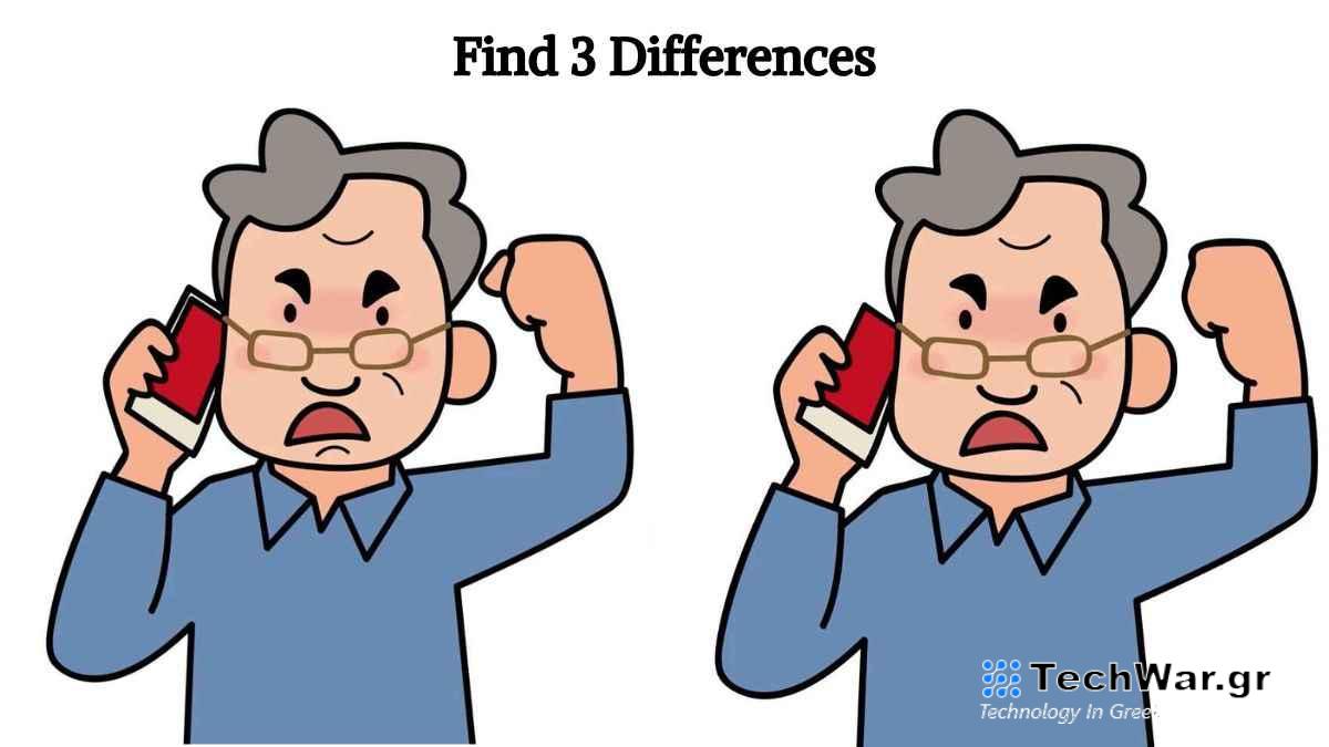 Τεστ παρατηρητικότητας διαφορές νευριασμένος άνδρας