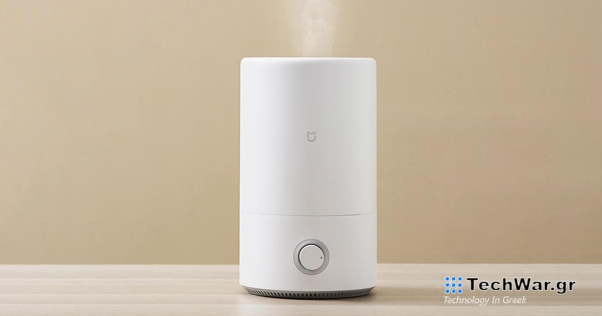 Xiaomi Mijia Humidifier - Xiaomi Planet
