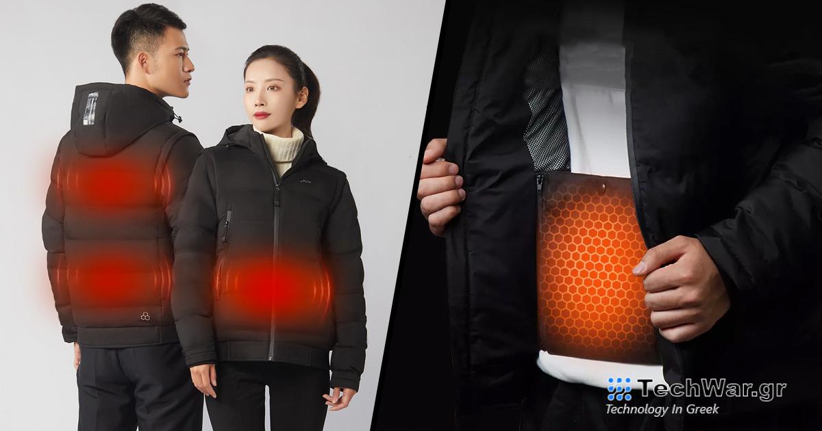Το θερμαινόμενο μπουφάν Xiaomi Kulax έχει γραφένιο και θερμαίνεται έως και 63°C