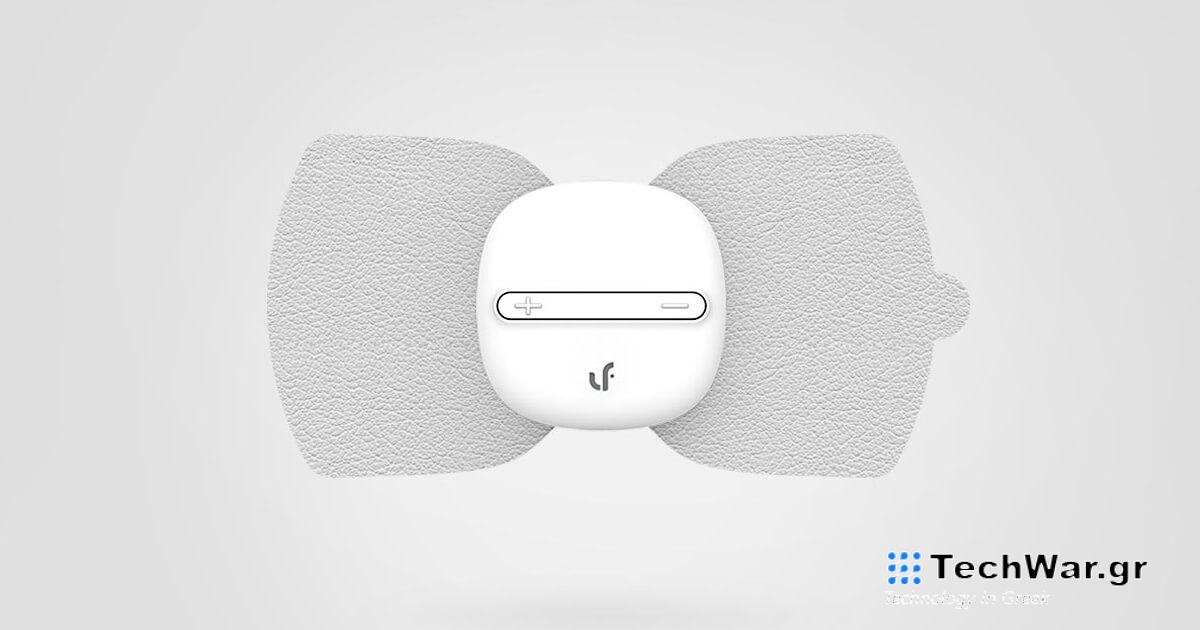 Το αυτοκόλλητο μασάζ Xiaomi Leravan θα σας βοηθήσει με πόνους στην πλάτη ή καταπονήσεις μυών σε πολύ χαμηλή τιμή