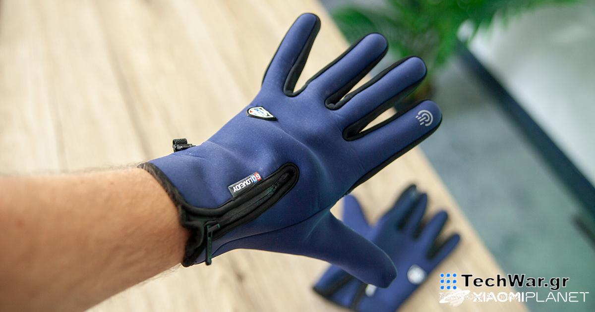 Ειδική τιμή: Δημοφιλή και υψηλής ποιότητας χειμερινά γάντια από το οικοσύστημα Xiaomi. Έφτασαν με κούριερ σε 15 μέρες