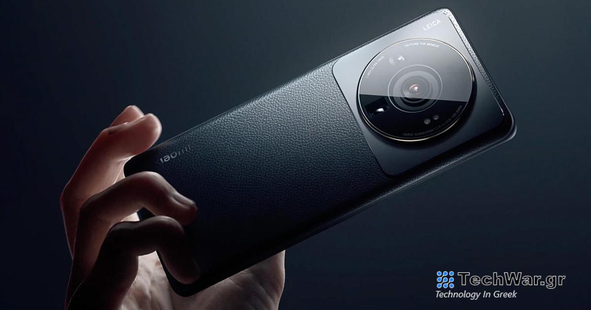 Το Xiaomi 13 Ultra εμφανίστηκε στη βάση δεδομένων IMEI, επίσης στην παγκόσμια έκδοση. Ξέρουμε πότε θα μπορούσε να παρουσιαστεί
