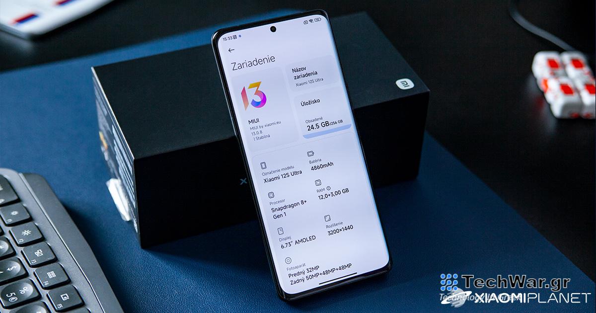 Global vs EEA: Πώς να μάθετε ποια διανομή smartphone Xiaomi έχετε και ποια είναι η διαφορά μεταξύ τους;