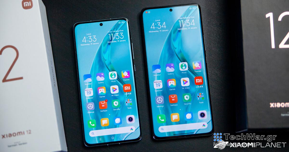 Άλλα μοντέλα από τη σειρά Xiaomi 12 λαμβάνουν την ενημέρωση της παγκόσμιας έκδοσης MIUI 14
