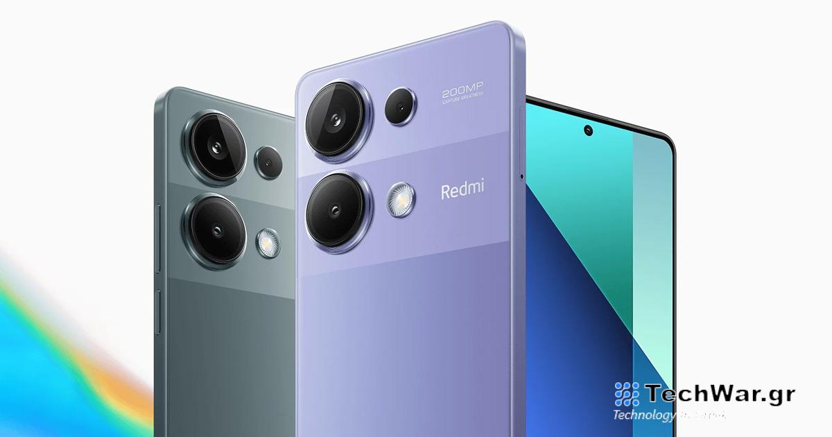 Redmi Note 13 Pro 4G με κάμερα 200 MPx. Έχουμε ΚΟΥΠΟΝΙ!