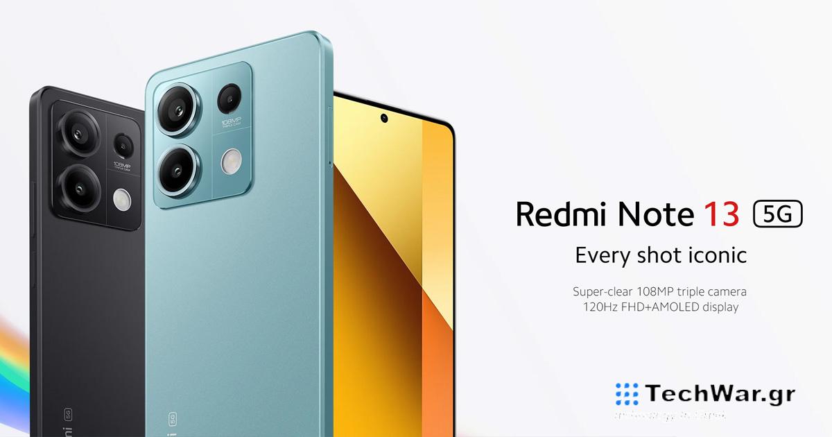 Βασικό μοντέλο με AMOLED 120 Hz και υποστήριξη 5G