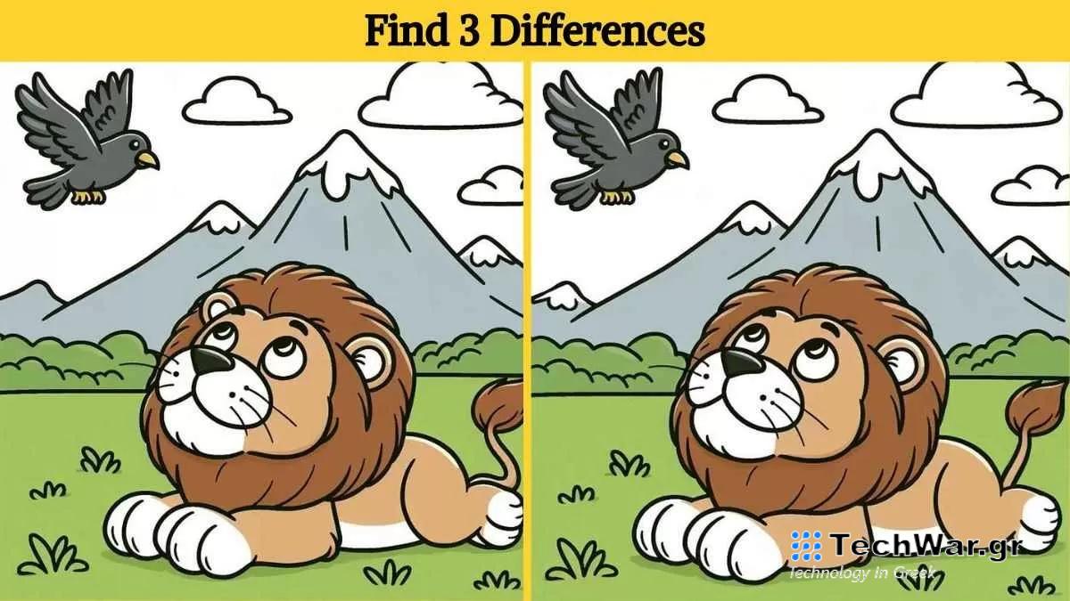 Τεστ παρατηρητικότητας διαφορές λιοντάρι κοράκι