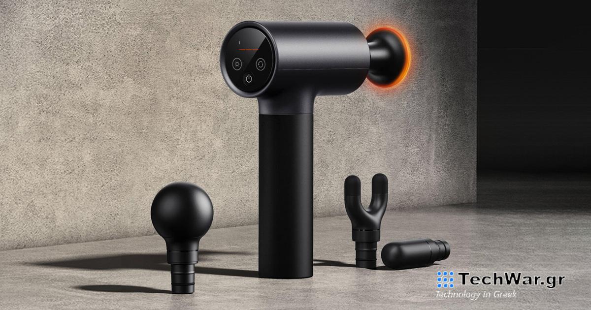 Το Xiaomi Mijia Fascia Gun 2 είναι μια νέα γενιά πιστολιών μασάζ από την Xiaomi