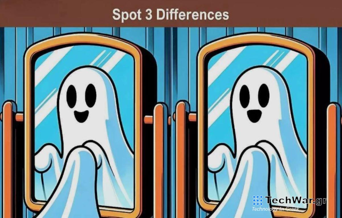Μπορείτε να βρείτε τις 3 διαφορές στις εικόνες με το φάντασμα σε 16 δευτερόλεπτα; / FOXreport.gr