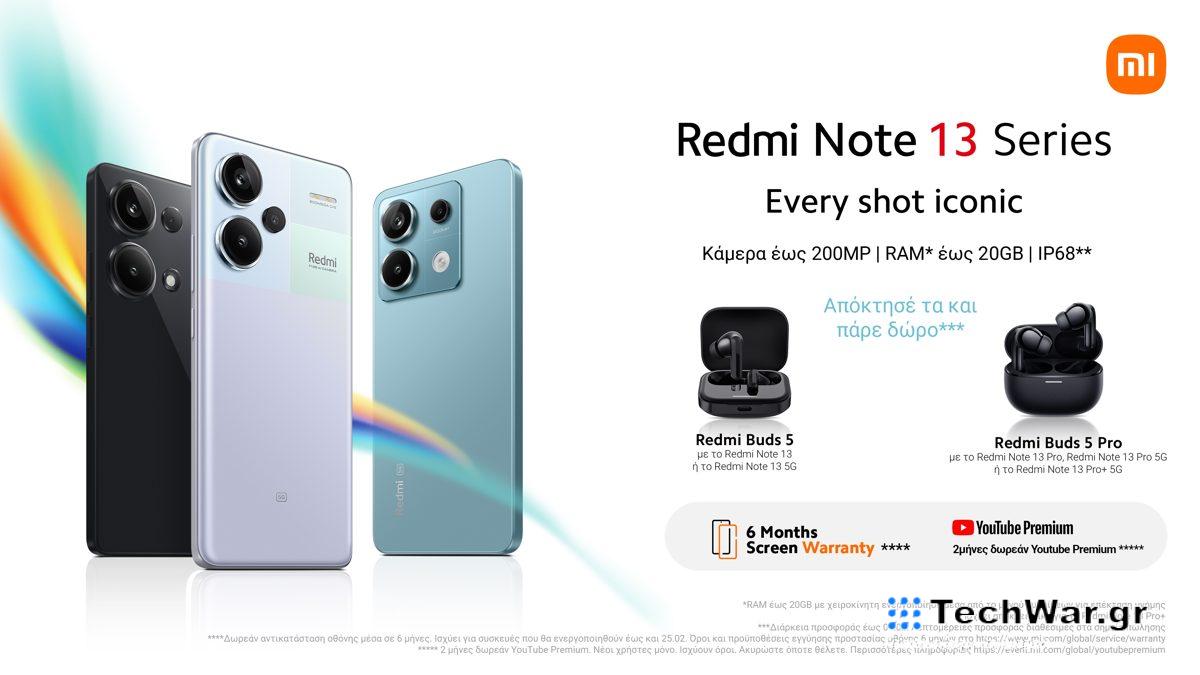 H Xiaomi παρουσιάζει την ολοκαίνουργια σειρά Redmi Note 13