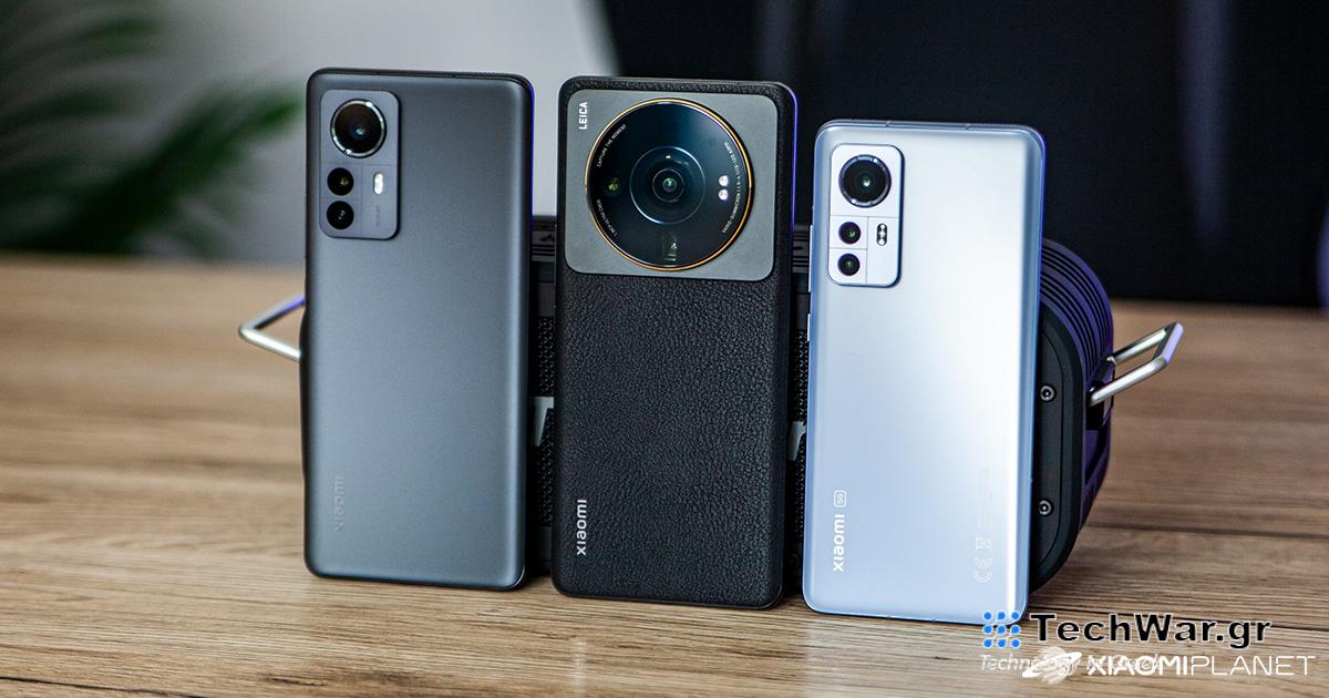 Το smartphone Xiaomi σας εξακολουθεί να έχει την επίσημη υποστήριξη λογισμικού του κατασκευαστή;
