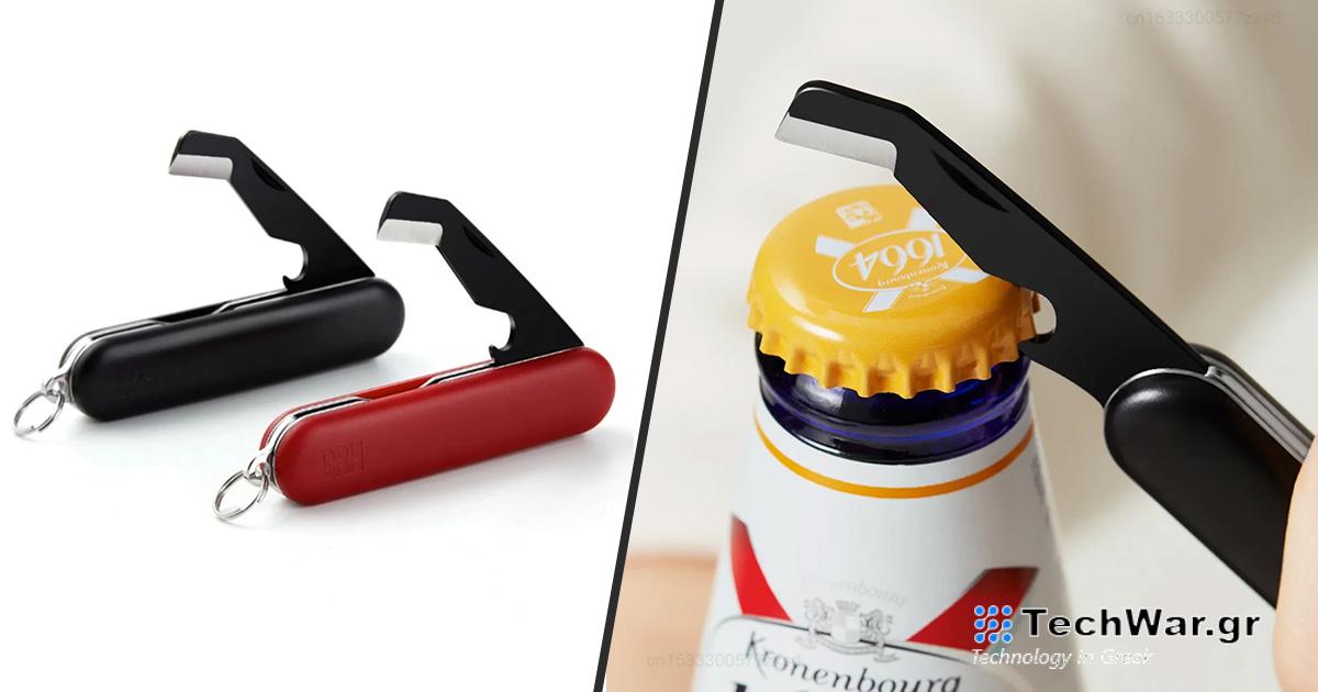 Το μίνι πτυσσόμενο μαχαίρι Xiaomi HuoHou για το άνοιγμα συσκευασιών είναι γελοία φθηνό
