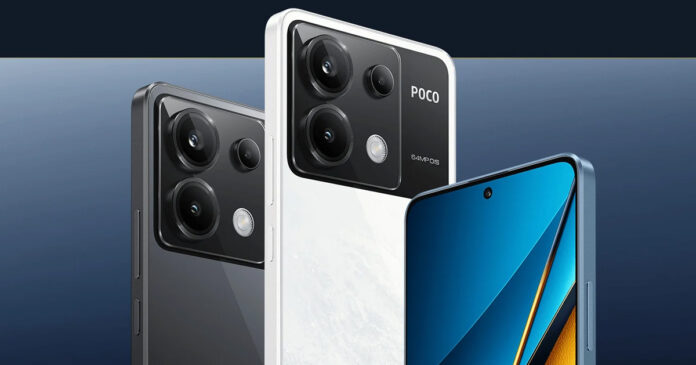 Νέο μπεστ σέλερ για το 2024;
