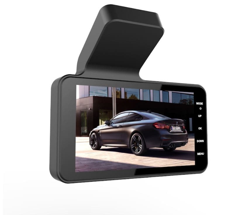 [#Ιστορικό_Χαμηλό] Αξιοπρεπέστατη 3Μ Dash Cam 1080p με Parking Monitor και 4'' οθόνη στα 23.5€ μόλις!, [#Ιστορικό_Χαμηλό] Αξιοπρεπέστατη 3Μ Dash Cam 1080p με Parking Monitor και 4” οθόνη στα 23.5€ μόλις!, TechWar.GR