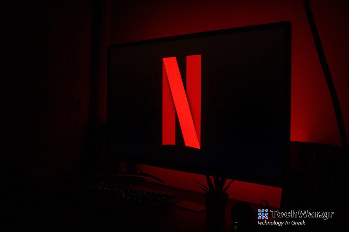 5 σειρές για να διαλέξετε πώς θα «κλείσετε» το Σαββατοκύριακο / FOXreport.gr