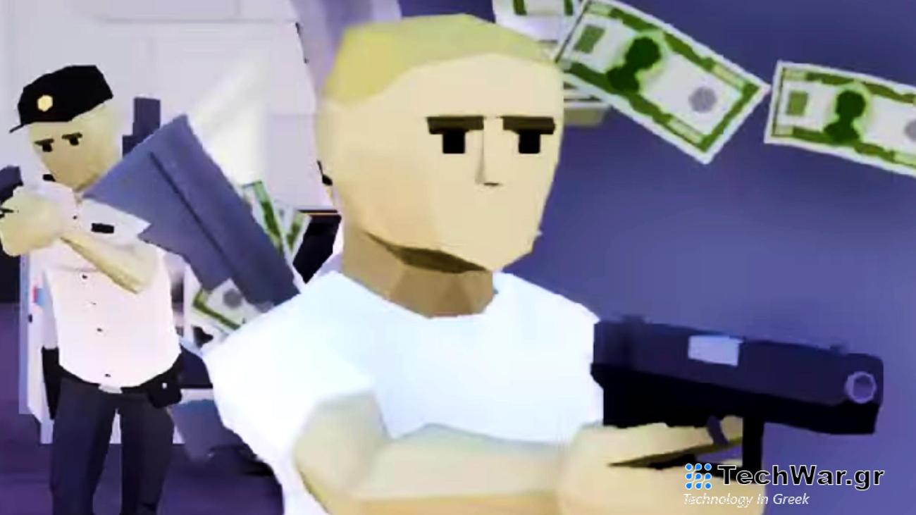 9/10 Το δωρεάν παιχνίδι Steam σε στυλ ημέρας πληρωμής βελτιώνεται με νέο χάρτη