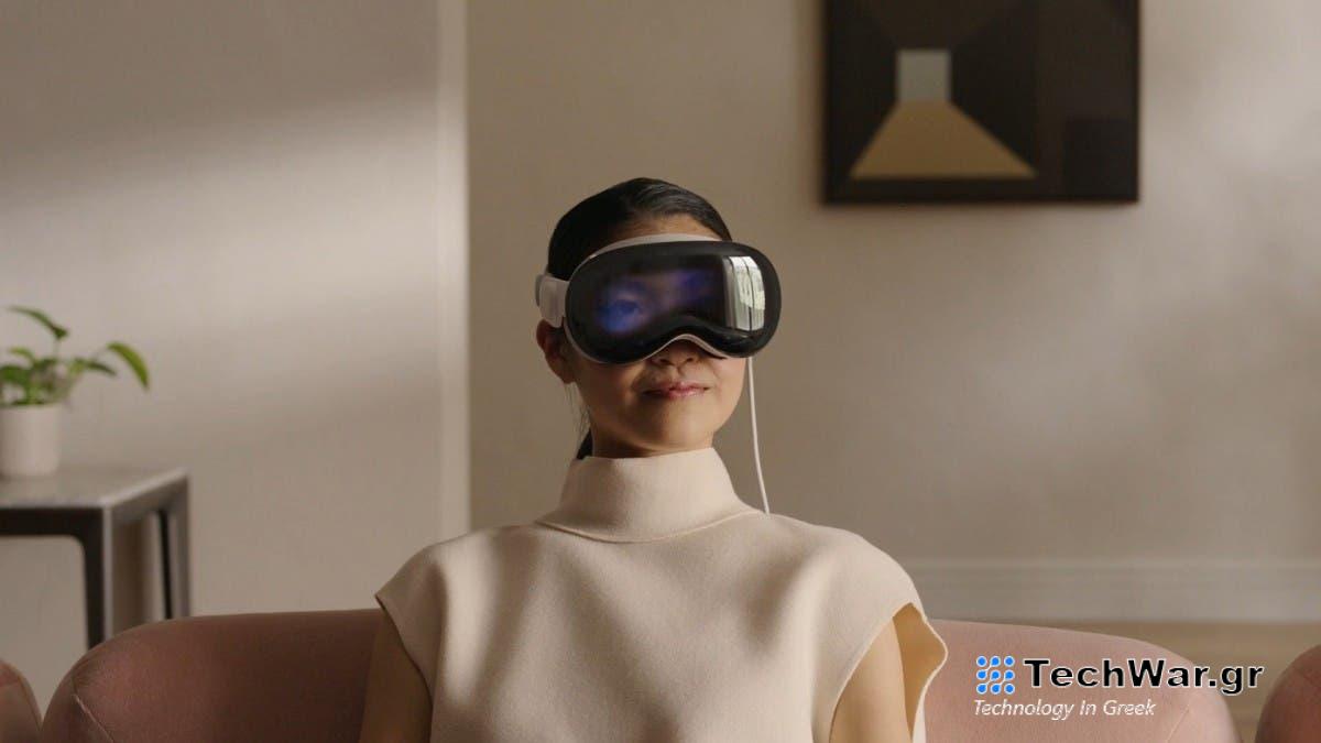 Apple Vision Pro: Απαιτείται συσκευή Apple με Face ID

