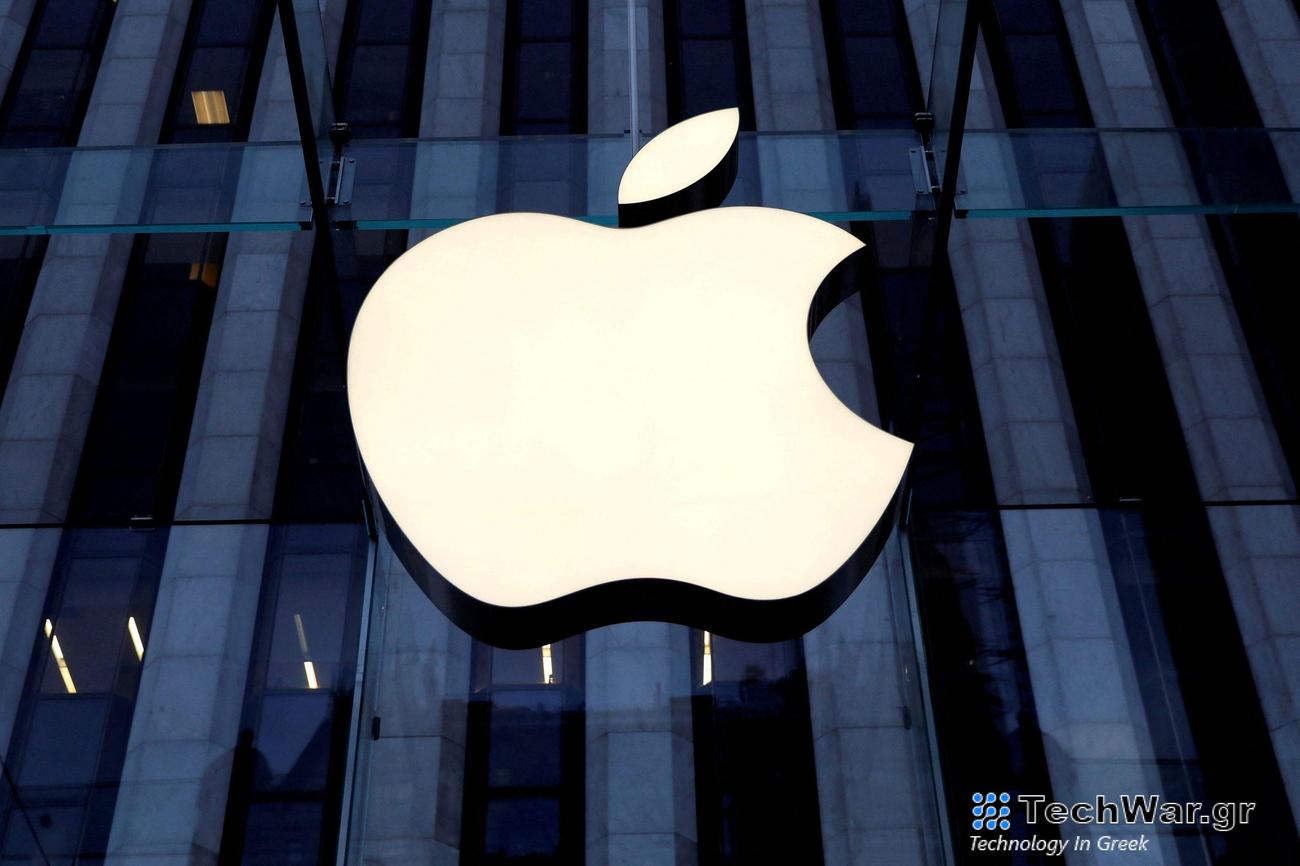 Apple: Επέστρεψε στην κορυφή της λίστας με τους κορυφαίους εργοδότες