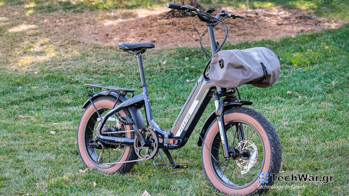 Aventon Sinch.2 e-bike parked in grass