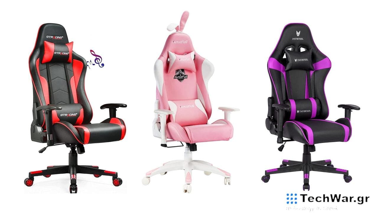 Best Amazon gaming chairs 2024