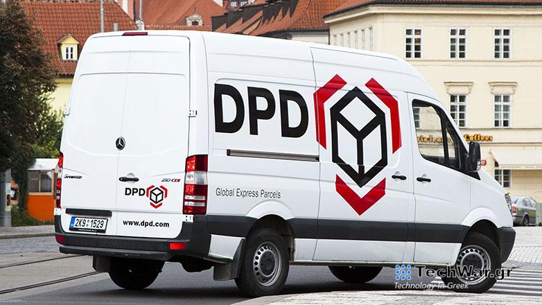 Bot δυσθυμούσε την εταιρεία και το «τράβηξαν από την πρίζα»!