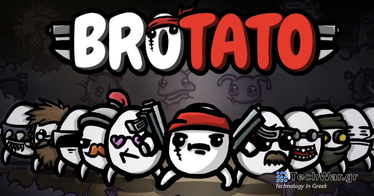 Brotato, Glidey, Earthlings Beware και πολλά άλλα